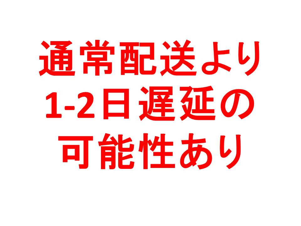 http://www.kyodo-sangyo.jp/blog/%E9%81%85%E5%BB%B62015%E5%B9%B4%E6%9C%AB.jpg