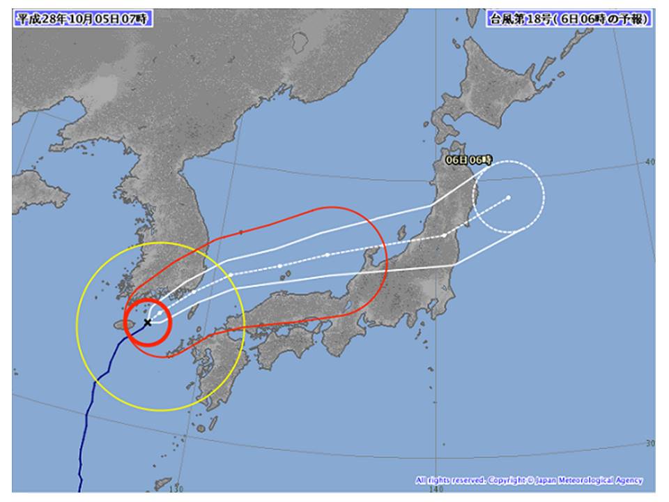 http://www.kyodo-sangyo.jp/blog/20161005.jpg