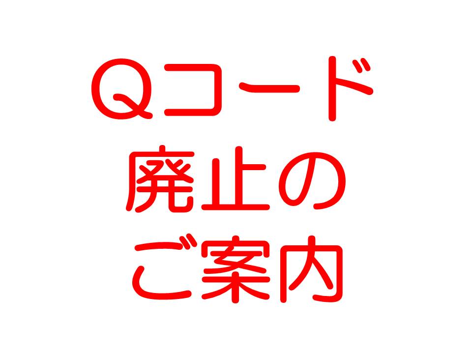 http://www.kyodo-sangyo.jp/news/%E3%83%97%E3%83%AC%E3%82%BC%E3%83%B3%E3%83%86%E3%83%BC%E3%82%B7%E3%83%A7%E3%83%B33.jpg