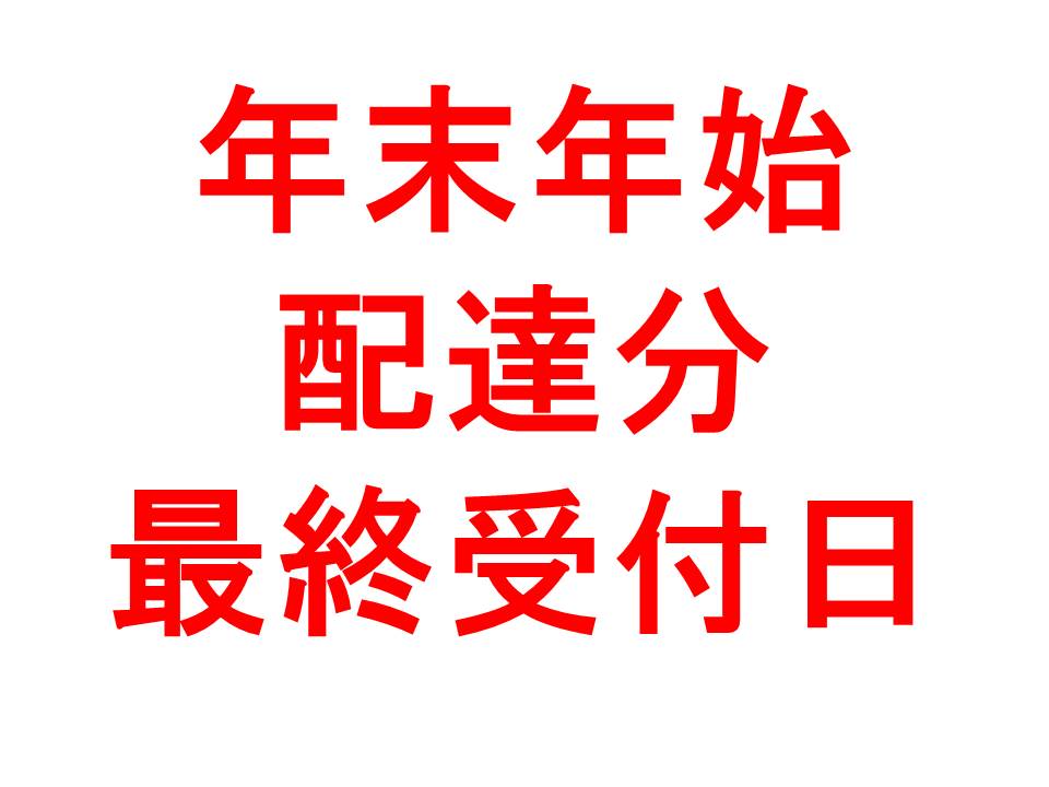 http://www.kyodo-sangyo.jp/news/%E6%9C%AC%E6%97%A5%E6%9C%80%E7%B5%82%E5%8F%97%E4%BB%982015.jpg