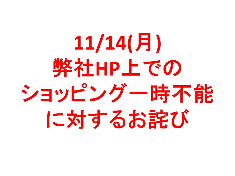 http://www.kyodo-sangyo.jp/news/11.jpg